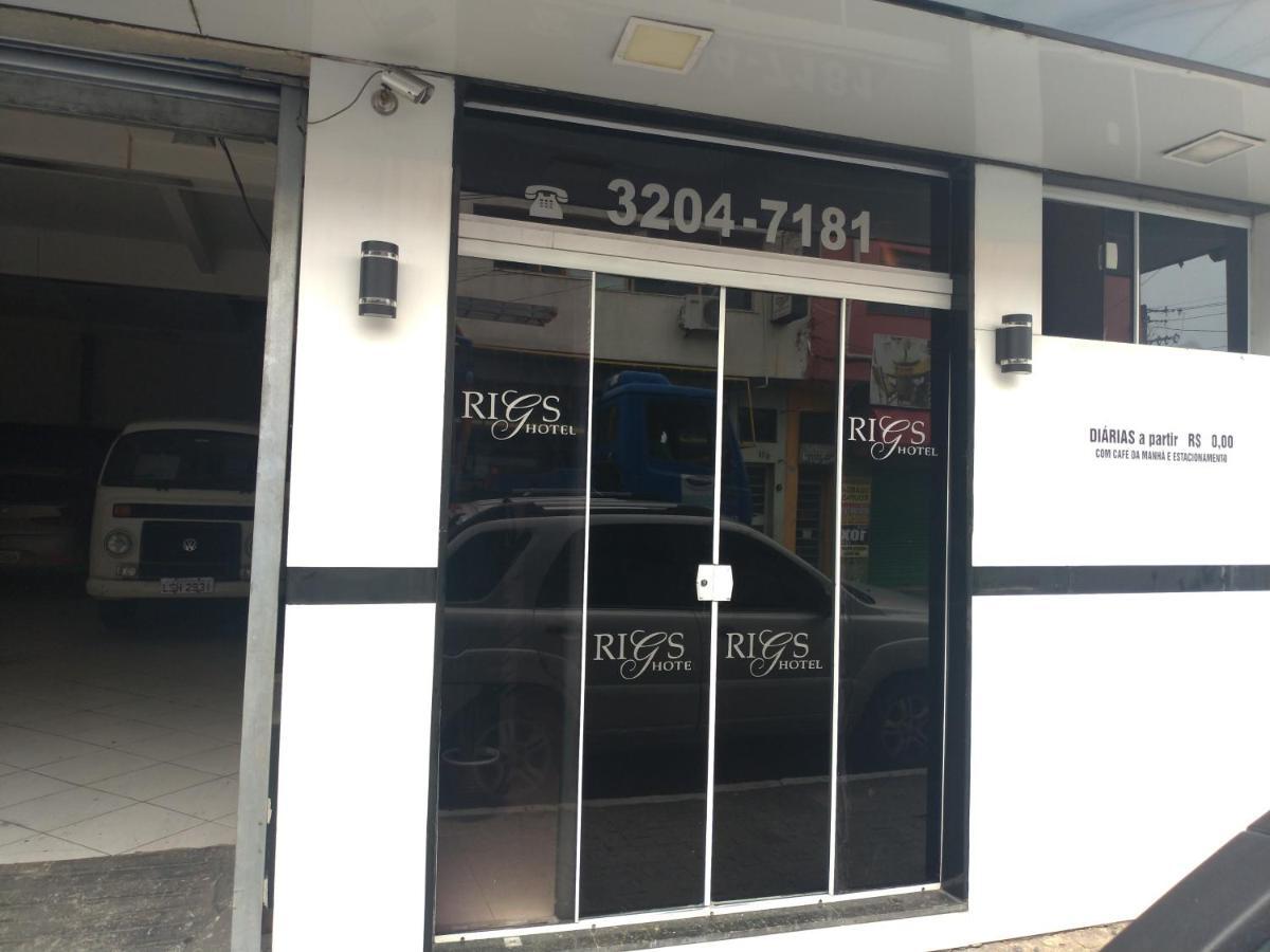Rigs Hotel São José dos Campos المظهر الخارجي الصورة
